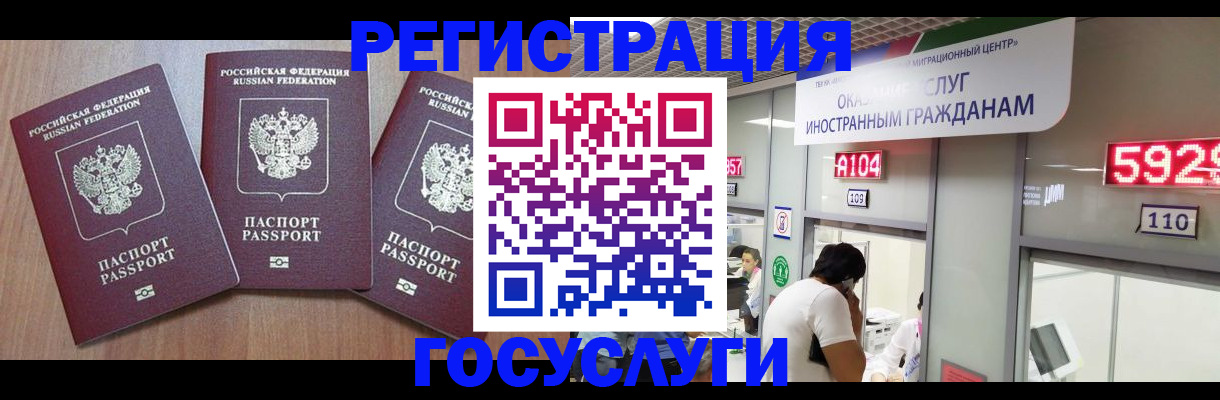 форма 3 в Курске